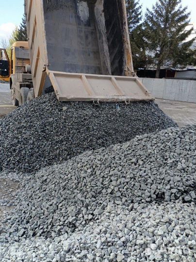 Щебень под заказ