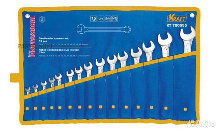 Kraft KT700555 Ключ комбинированный набор 15шт: 6
