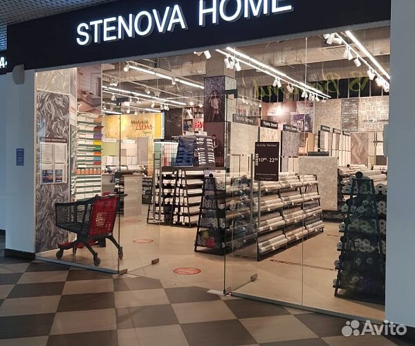 Аромат Viaggio