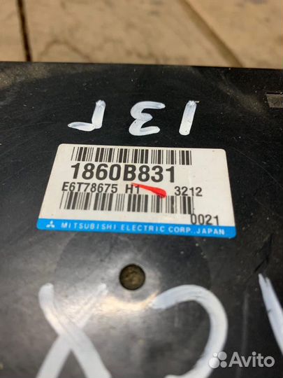 Эбу блок управления двигателем Mitsubishi ASX 1.6