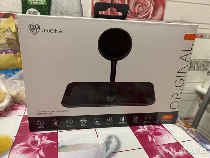 Беспроводная зарядка