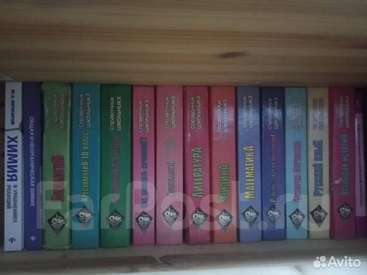 Одним лотом 12 книг 