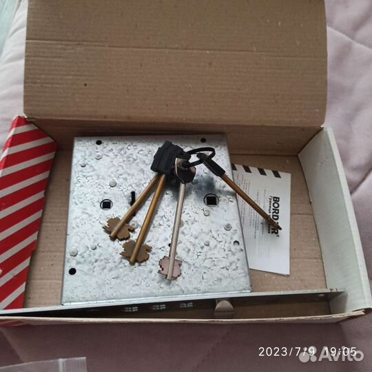 Замок врезной 8- сувальдный