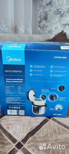 Мультиварка midea