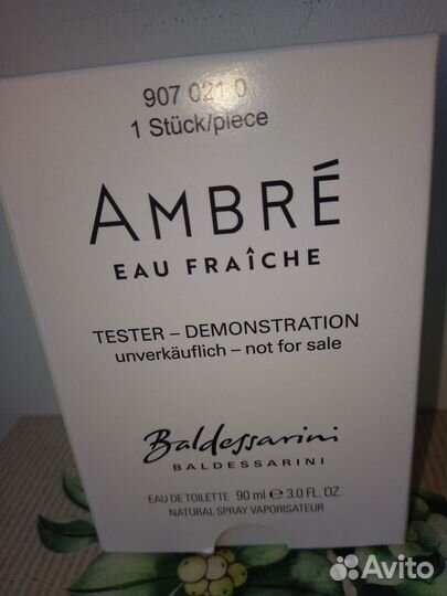 Hugo Boss Baldessarini Ambre Eau Fraiche.Муж.90мл