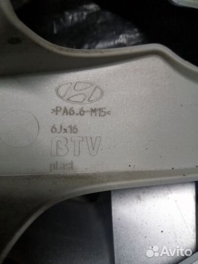 Колпаки ориг на диски r16 hyundai
