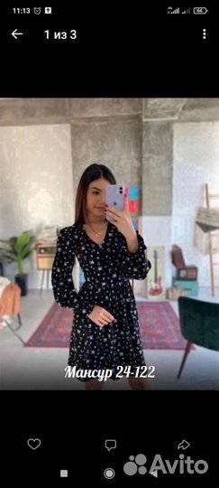 Продам платье