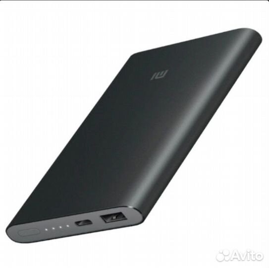 Xiaomi power bank 10000