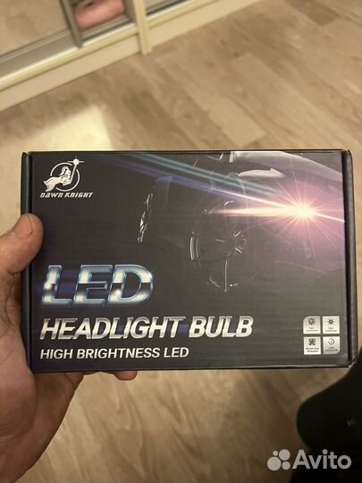 LED лампы dawn knight k7c h7