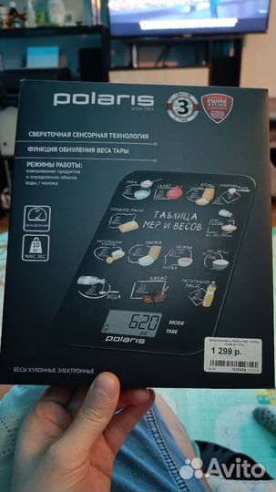 Кухонные весы Polaris PKS 1053DG