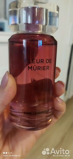 Туалетная вода женская