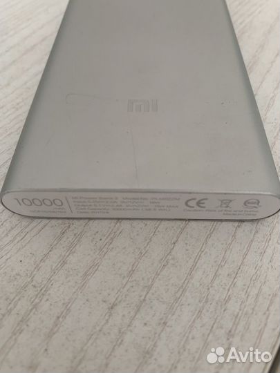 Пауэрбанк Xiaomi на 10000