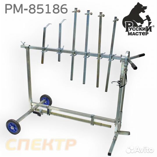 Стол окрасочный поворотный рм-85186 типа вертолет