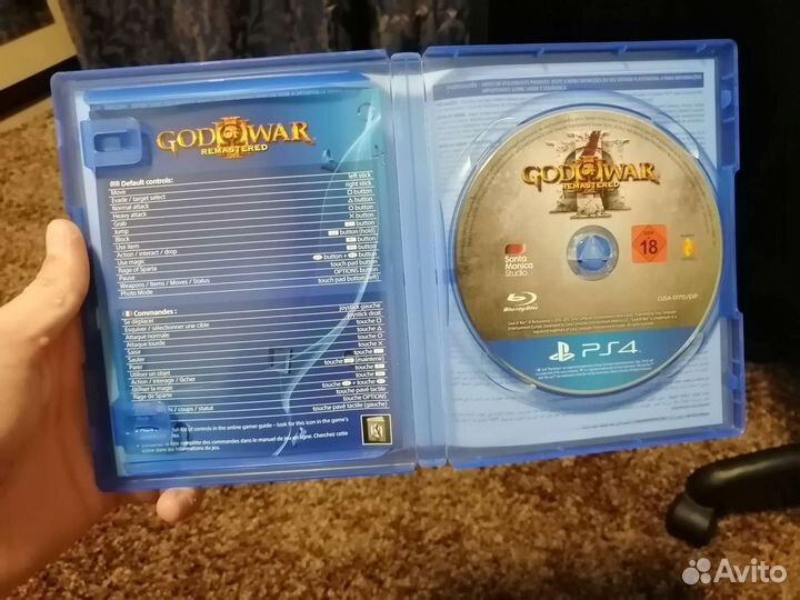 God of war ps4