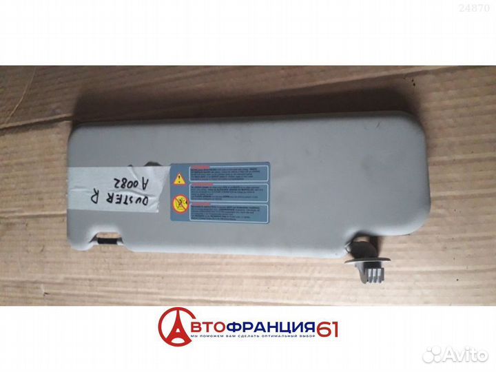Солнцезащитный козырек, 964003003R renault duster