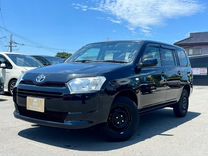 Toyota Succeed 1.5 CVT, 2020, 39 000 км, с пробегом, цена 850 000 руб.