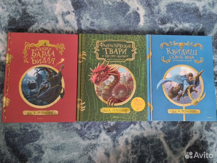 Книги