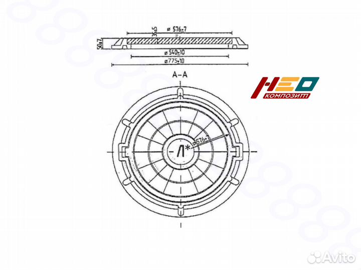 Дренажный люк для трубопровода