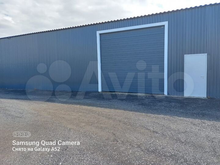 Производство, 540 м²