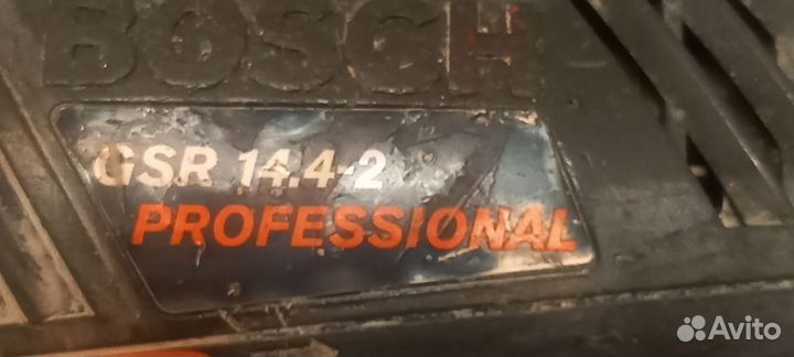 Продам шуруповерт bosch