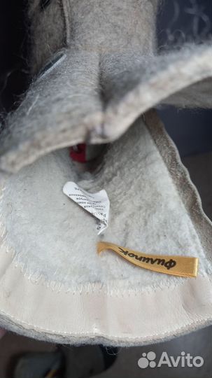 Валенки детские Филипок 29 р