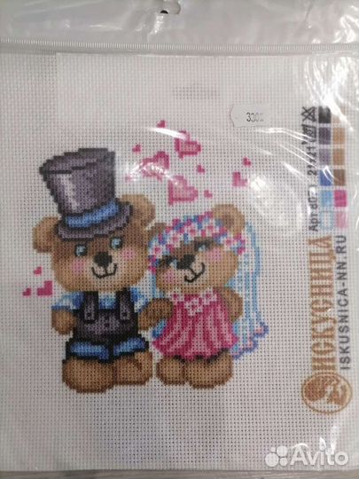 Наборы для вышивания с нитками мулине