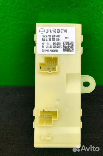 Блок крышки багажника Mercedes W166 X166 GL166