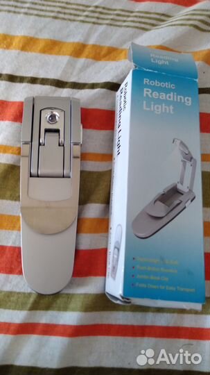 Автоматический фонарик