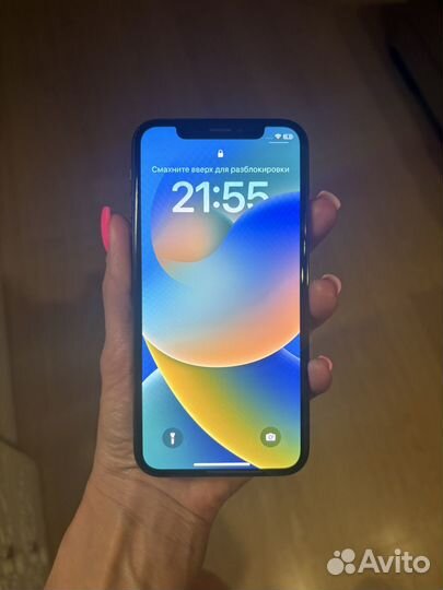 iPhone X, 256 ГБ