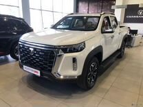 Новый Changan Hunter Plus 2.0 AT, 2023, цена от 3 479 000 руб.