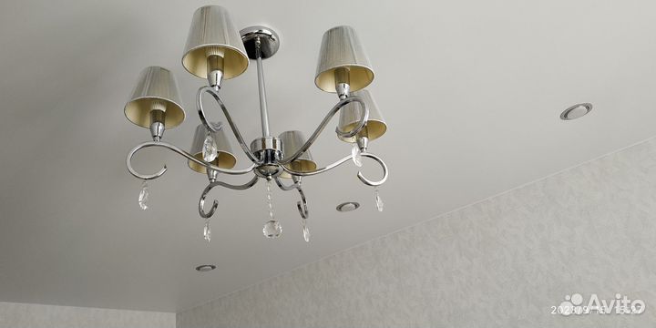 Люстра потолочная