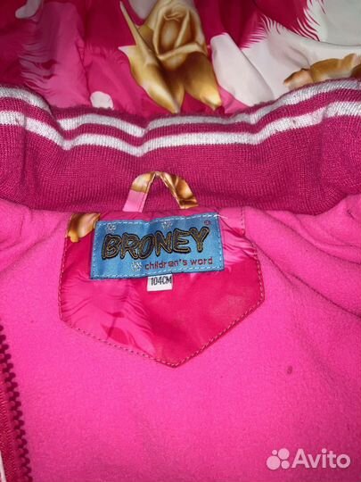 Зимний костюм на девочку 104