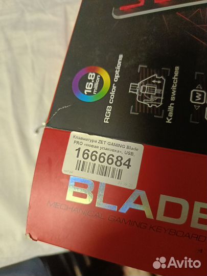 Клавиатура ZET gaming Blade Pro, Kailh Red