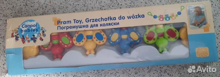 Погремушка –растяжка Canpol Babies