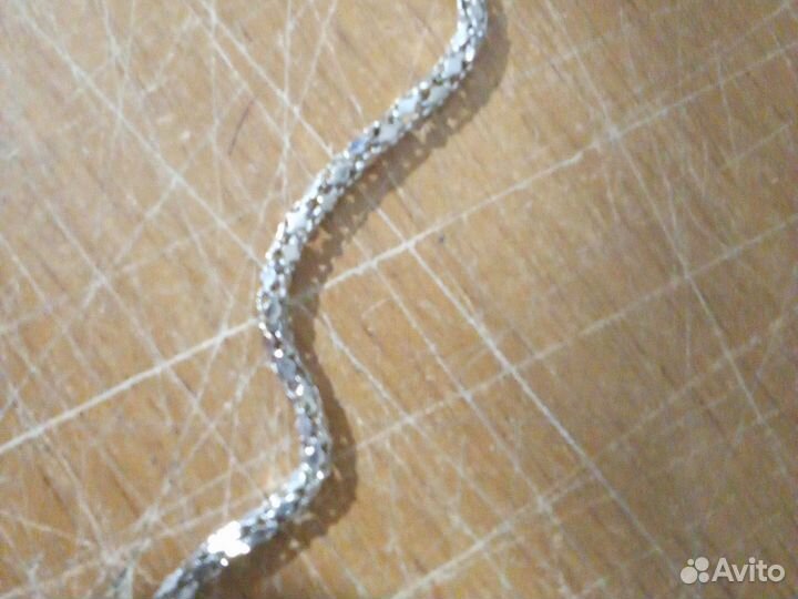 Серебряная цепь