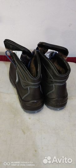 Ботинки рабочие зимние