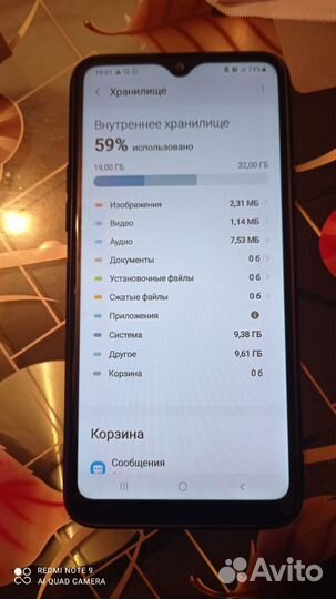 Samsung Galaxy A20s, 3/32 ГБ