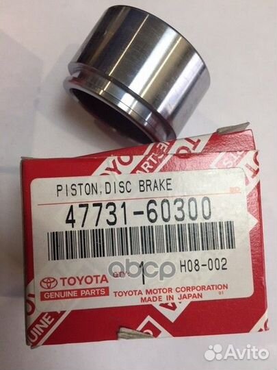 Поршень суппорта toyota LX 470/land cruiser (100)