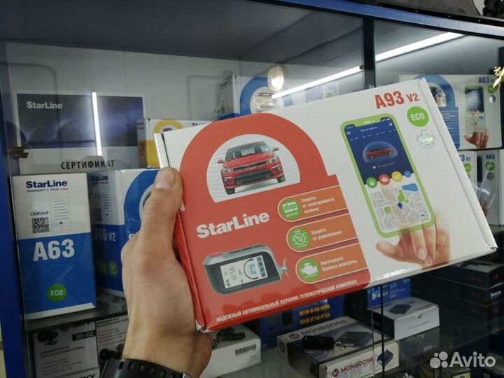Starline a93 eco с установкой