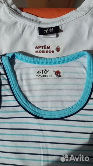 Наклейки в детский сад/термо наклейки