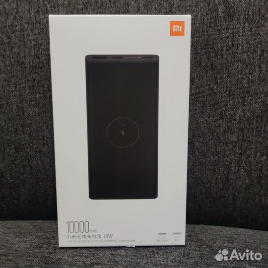 Powerbank xiaomi 10000