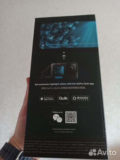 Экшн камера GoPro Hero 11 Black Edition,запакована