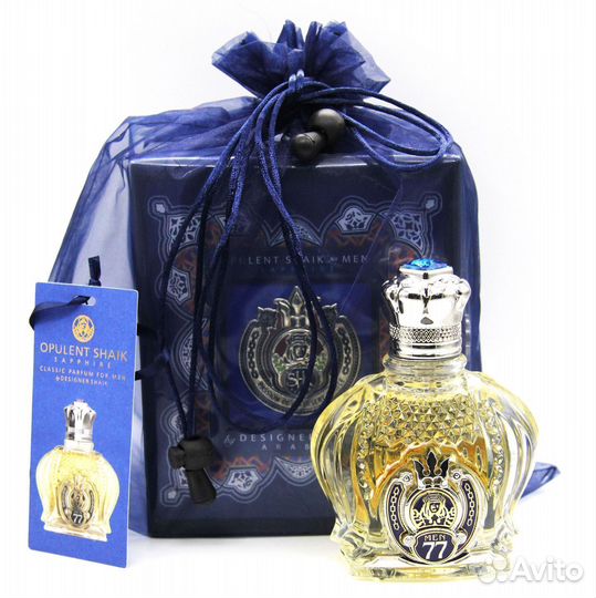 Shaik Opulent Shaik Sapphire №77 for MEN