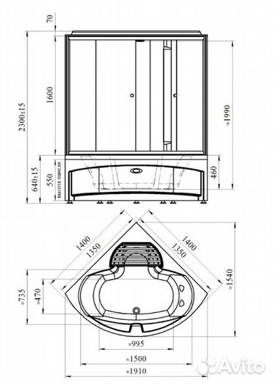 Душевая кабина 140х140х230 Radomir Даниэла K1 1