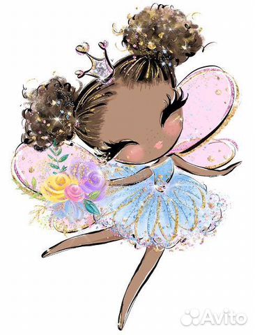 Одежда пакетом