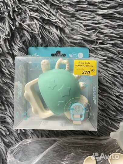 Детская посуда для кормления