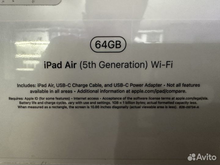 Apple iPad Air 5 64gb Wi-Fi