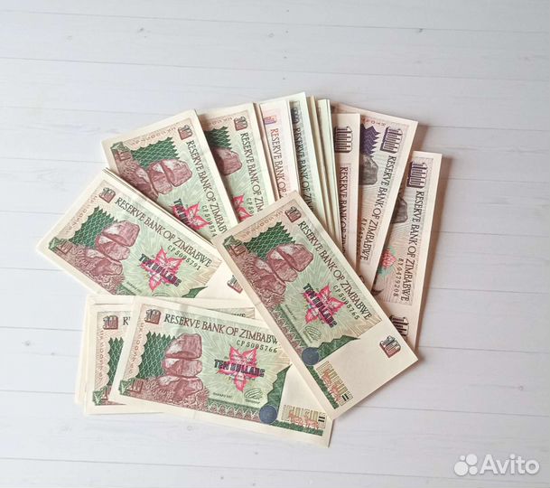 Банкноты Зимбабве