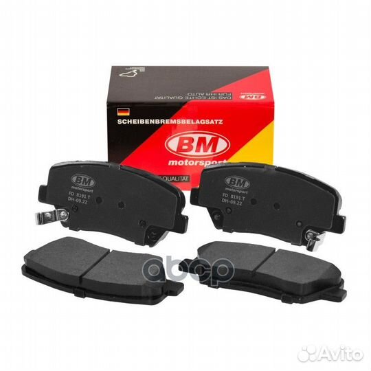 Колодки тормозные дисковые FD8191T BM-Motorsport