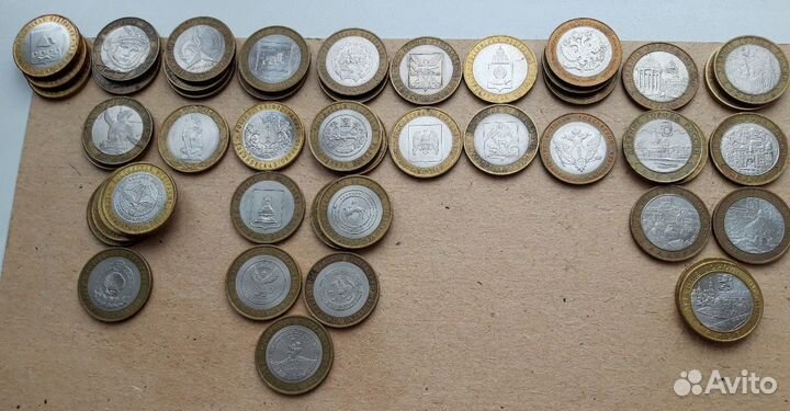 Монеты-биметалл